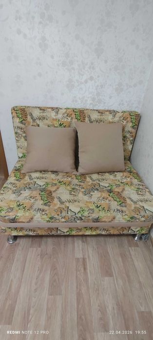 Продам диван 140см*200см