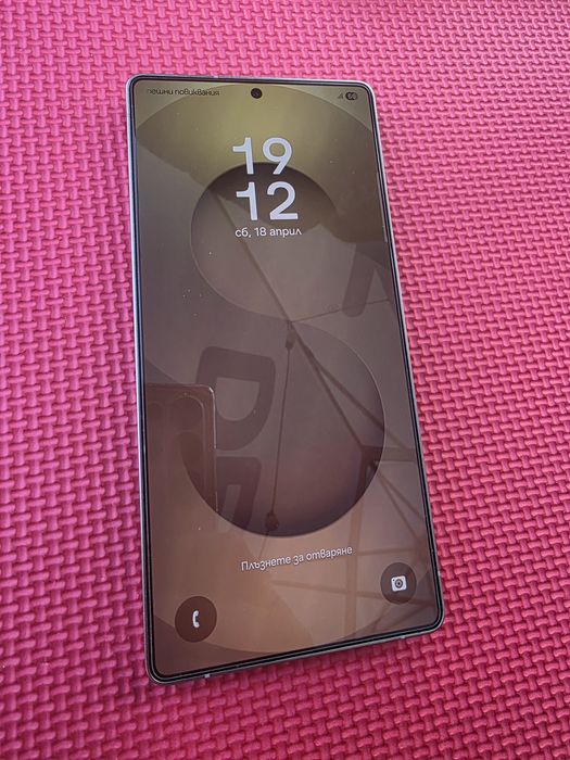 S25 Ultra 1tb  Gold Pink