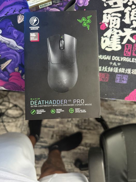 Мишка Razer deathadder V3 pro