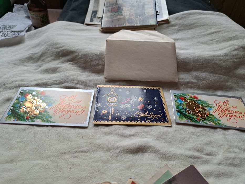 Открытки советского периода