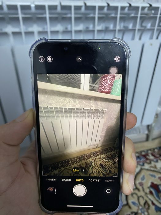 Айфон 13 жағдайы жаксы