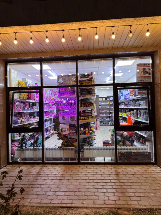 Продам действующий бизнес