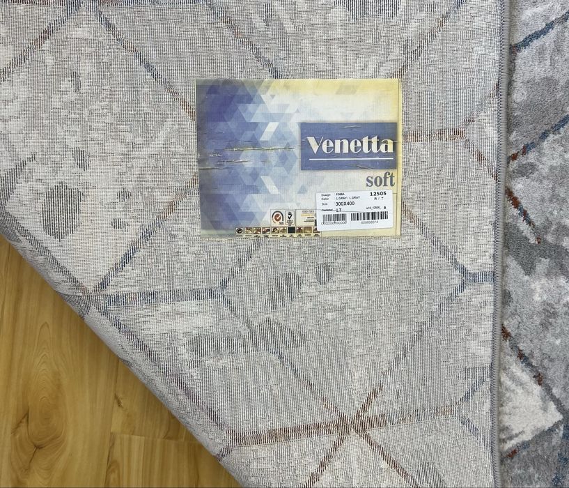 Продам турецский ковер