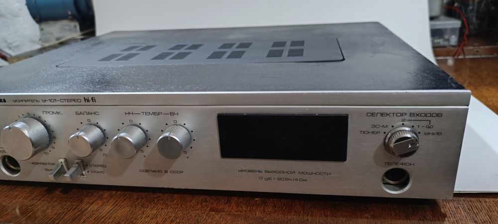 Radiotehnika У-101 Hi-Fi (усилитель)