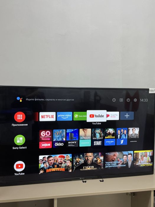 сатылымда SONY,LG  телевизор