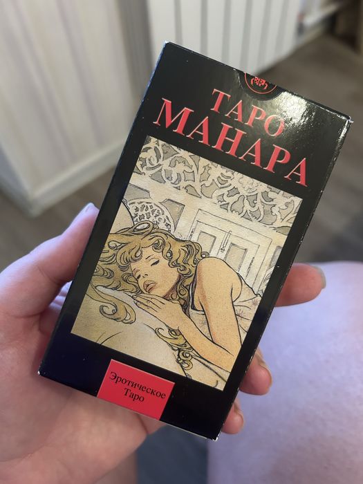 Карты таро Book of shadows Tarot Barbara Moore