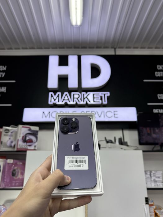 iPhone 14 pro айфон