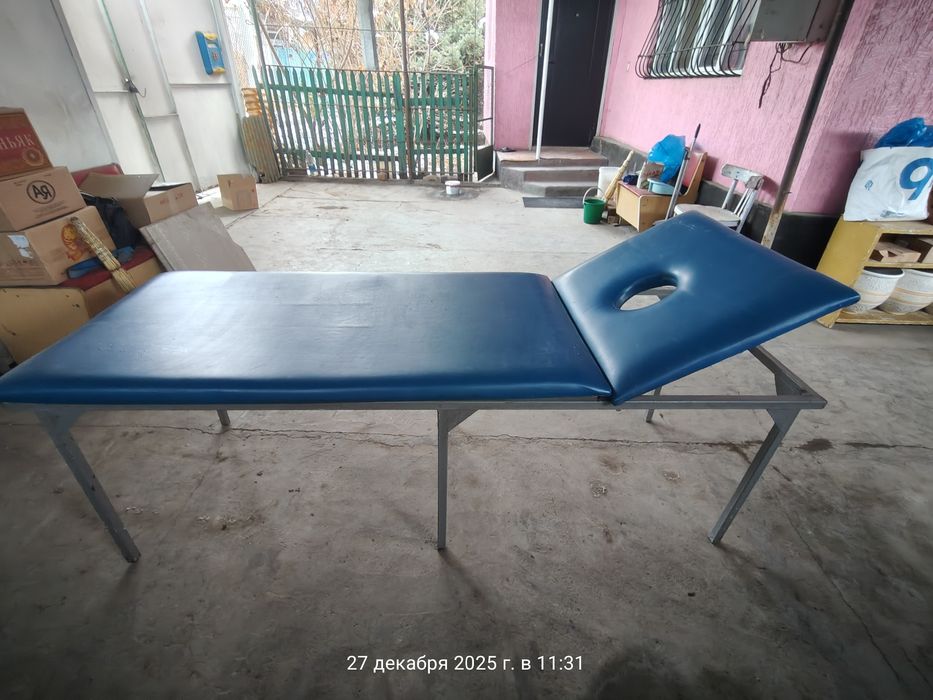 Кушетка для массажа и процедур