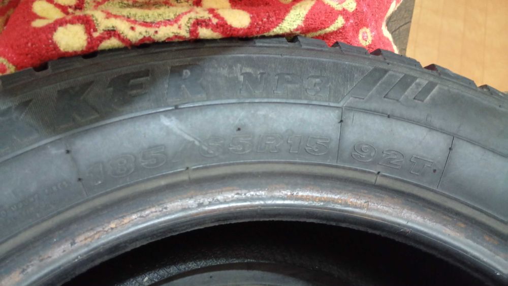 Авто шины  хорошие 4 шт.