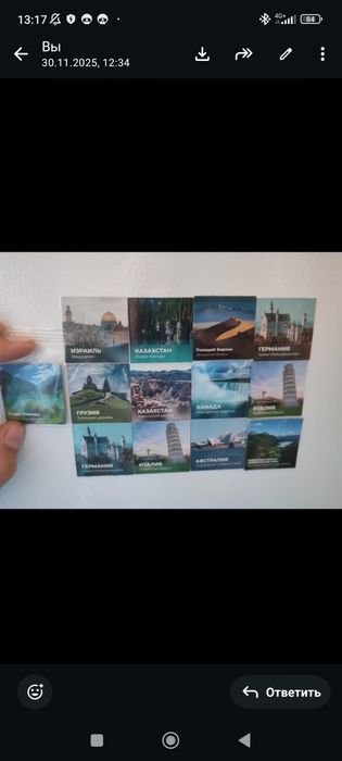 Продам Киндеры разные