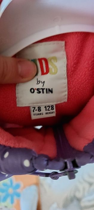 Продам жилет на 7-8 лет