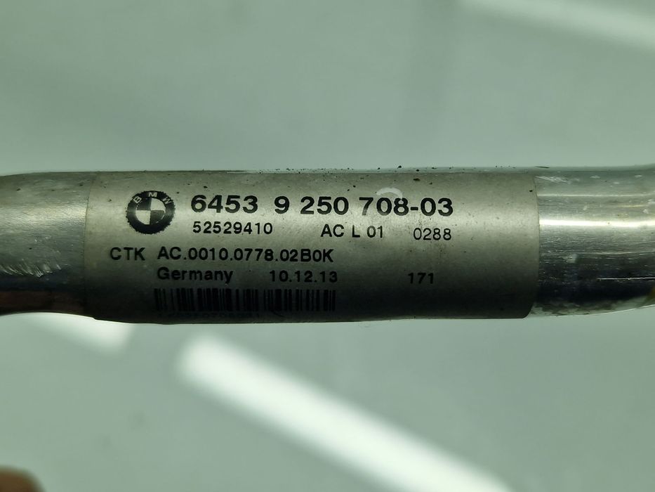 Conducta AC Bmw 5 (F10) [Fabr 2011-2016] 64539250708-03 2.0 N47D20 135