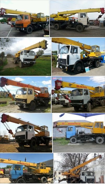 Услуги автокран!