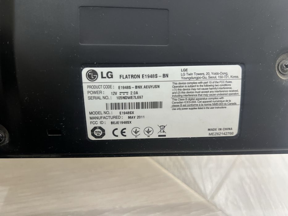 Срочно Продётся монитор