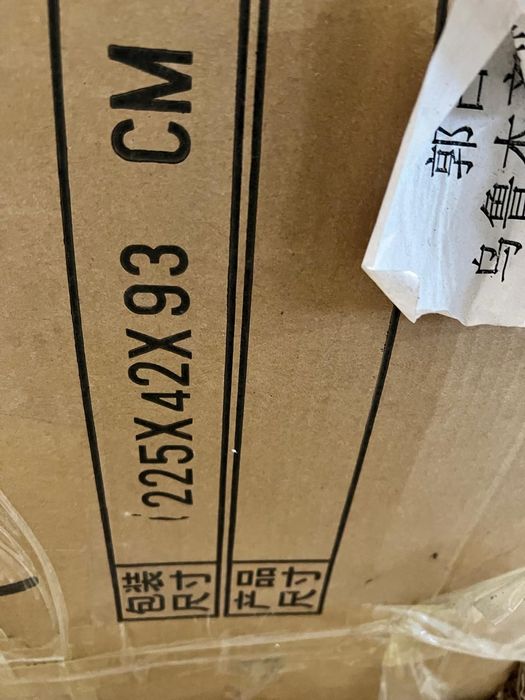 Автобокс на крышу