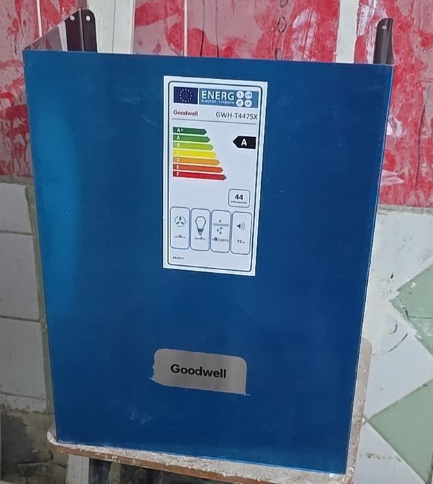 Goodwell vitishka karobkasi