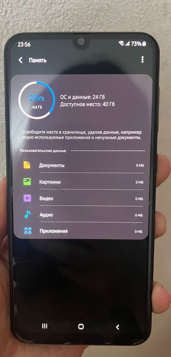 Продам телефон Samsung A50
