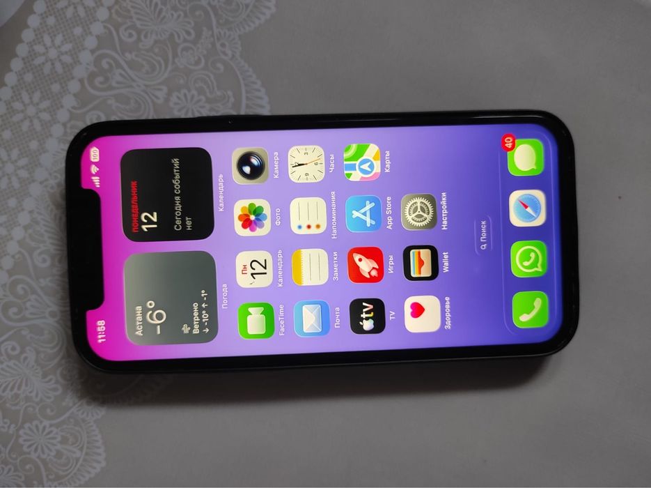 Продам Iphone 12 /64