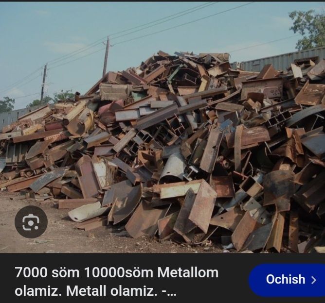 Metallom Metallom