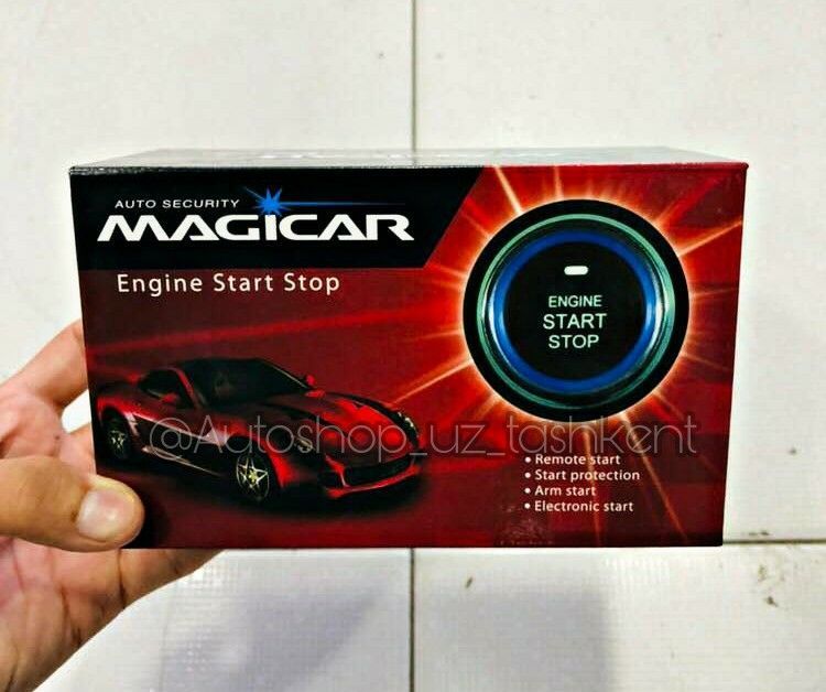 Magicar Start/Stop