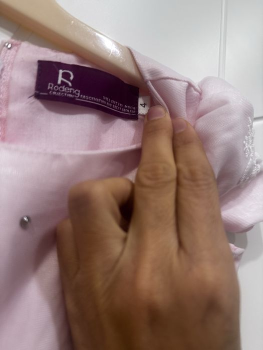 Розовое пышное платье