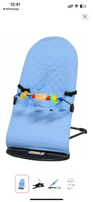 Продам шезлонг в отличном состоянии