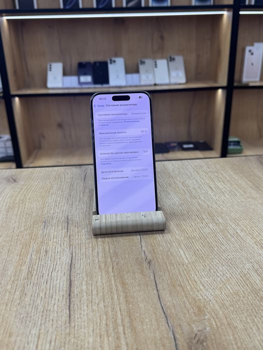 Apple iphone 15 pro 512 89% серый
