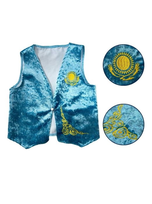 Национальный костюм бирюзовый