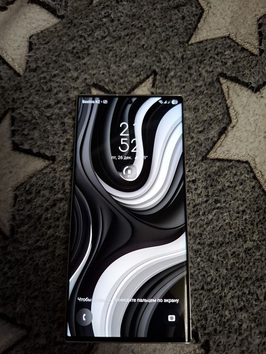 Продам samsung s23 ultra