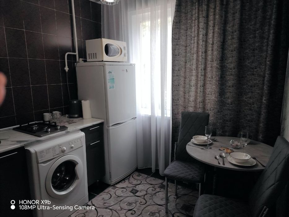 1ком центр часы и сутки 2000