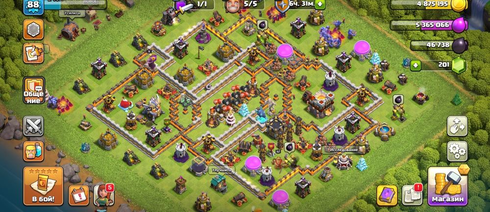 продам classh of clans 11 тх