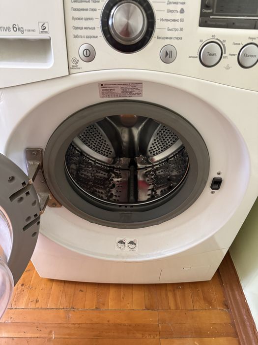 Стиральная машинка LG 6 кг б/у