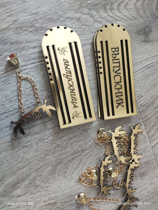 Pagon znachok значки ленты