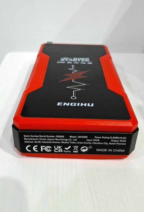 Стартер бустер STSCELT DY51 - Джъмп стартер за автомобили