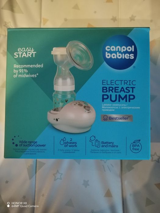 Електрическа помпа за кърма