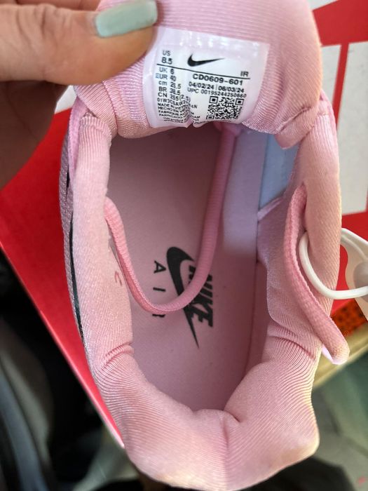 Nike air max plus glaze