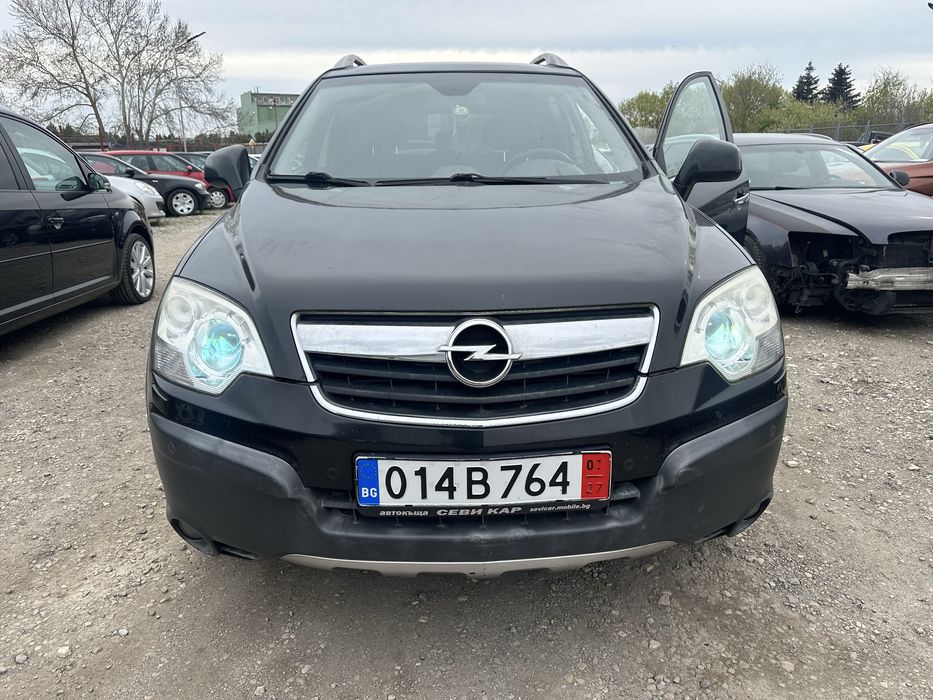 Фар/Фарове Bixenon за Опел Антара!