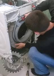 По ремонту стиральных машинах