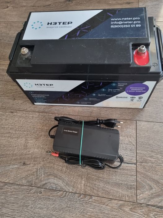 Аккумулятор, 80 А/ч