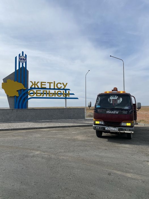 Маленький Манипулятор не дорого