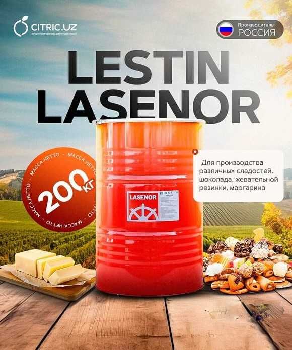 Pishevie ingredienti v assortimente
