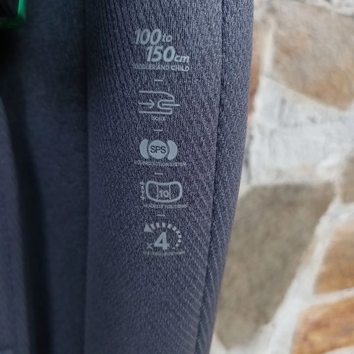 KikkaBoo I-Scout детски стол за кола