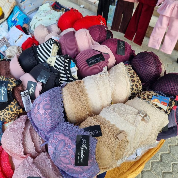 Лифчик продаётся! Очень выгодная цена.