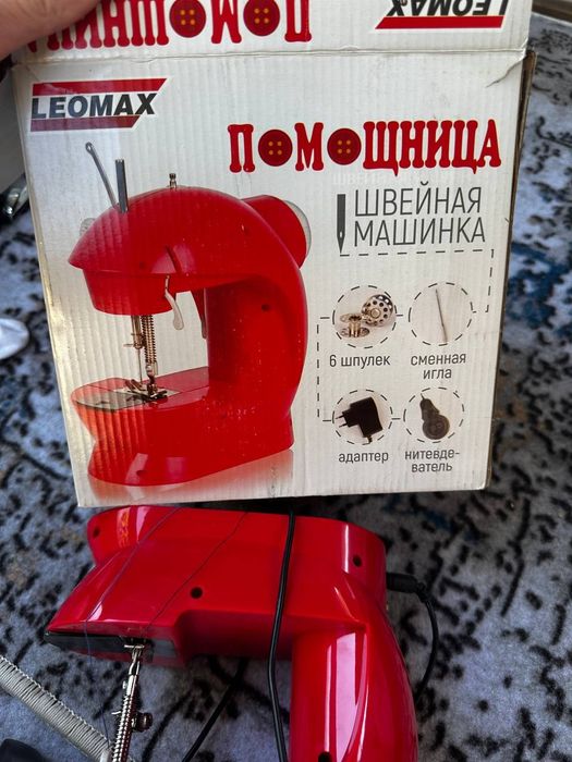 Швейная машинка Б/у
