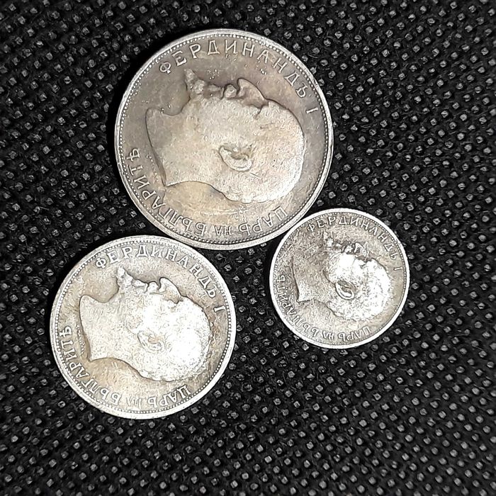 Реплика на сребърни монети