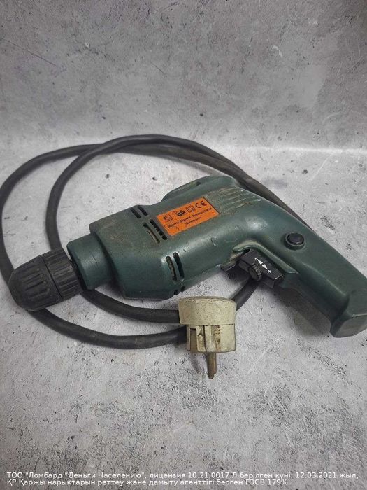 Дрель Sturm Петропавловск Жабаева 131 ЛОТ 930841