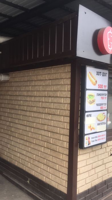 Продам Павильон киоск донерка донер ларёк