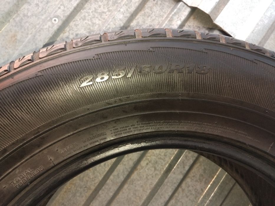 Авто шины бу ...