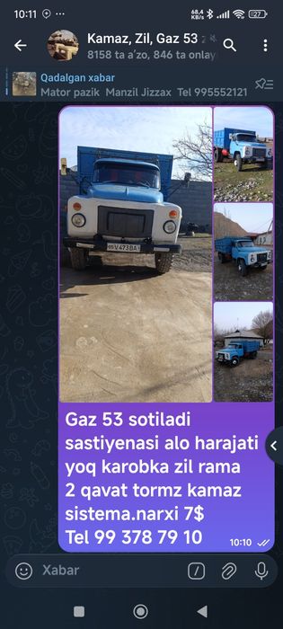 Gaz53 idial sastiyenada