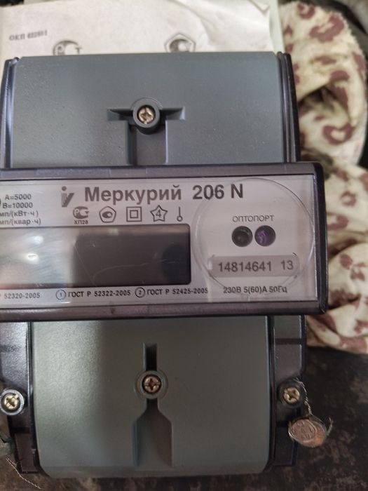 Электросчётчик Меркурии